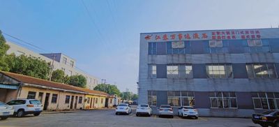 Chine JIANGSU WANSHIDA HYDRAULIC MACHINERY CO., LTD usine