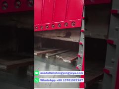 Cisailleuse à grille à haute résistance à la coupe avec production en série