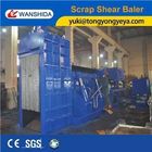 20MPa Shear Baler Motor 37kW×2sets Horizontal Metal Scrap Baler