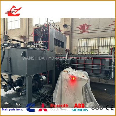 Heavy Duty Metal Shear Machine With 12500kN Force And PLC Control