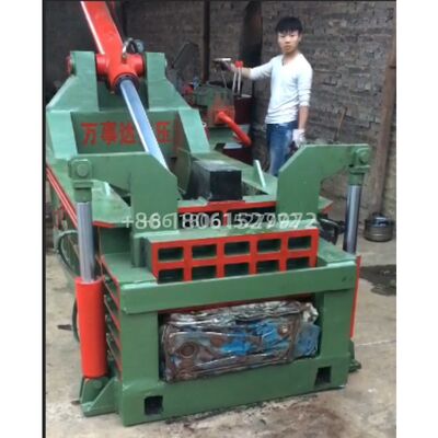 Compact Structure Metal Baler Y83Q-135 Flexible Bale Size Space Saving Design Low Energy Consumption