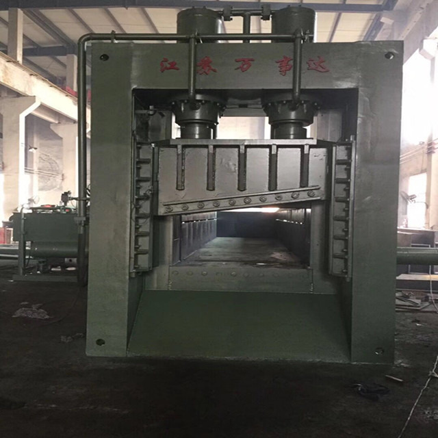 Industrial 8000 kN Hydraulic Gantry Shear with Remote Control for Safer Heavy Scrap Processing