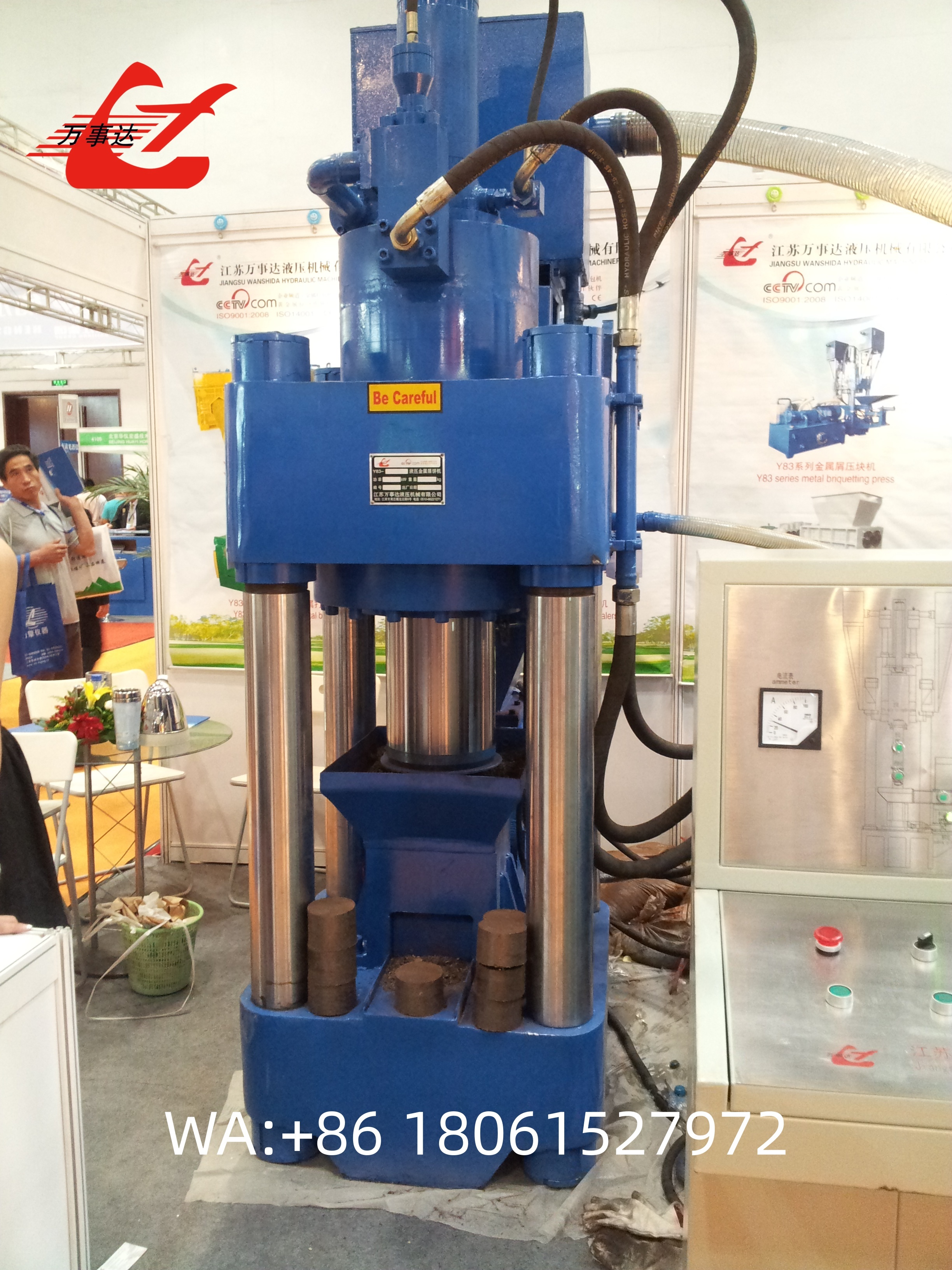 18.5kW Metal Briquetting Press Hydraulic With 2500kN Nominal Force For Cast Iron Sawdust Recycling