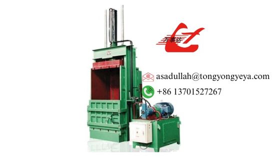 Presse à balles verticale papier et plastique 15kW, presse à balles verticale pour papier pour bouteilles en plastique