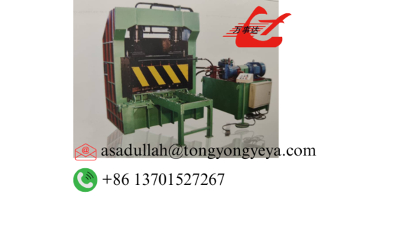 Cisaille à portique hydraulique Q43A-3150 - Force de 3150 kN, Lame de 800 mm pour le traitement des métaux